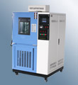 高低温试验箱,高低温试验机,高低温箱-北京厂家